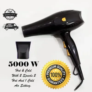 Hair Dryer - Professional Hair Dryer
